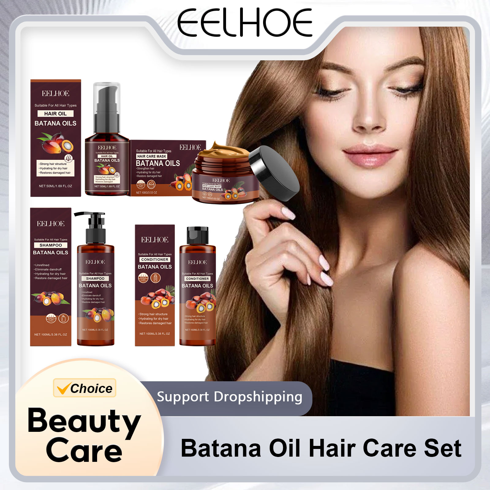 Hair Care Vitamin E - Набор для ухода за волосами с