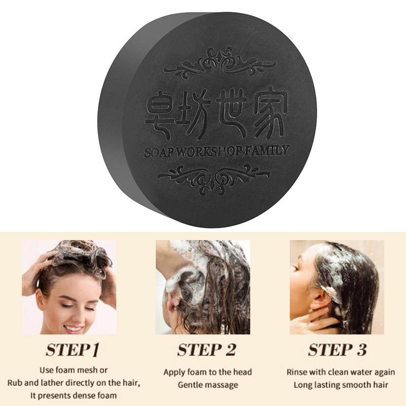 Hair Care Dandruff - [JN] Мыло-шампунь для волос с экстрактом