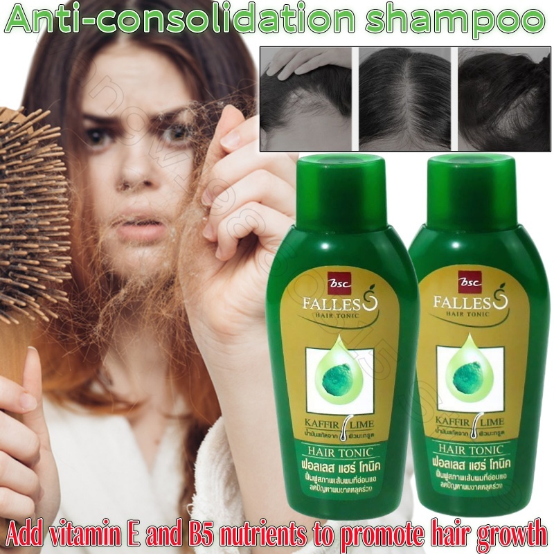 Hair Care Vitamin E - Тайский шампунь 90 мл Витамин Е,