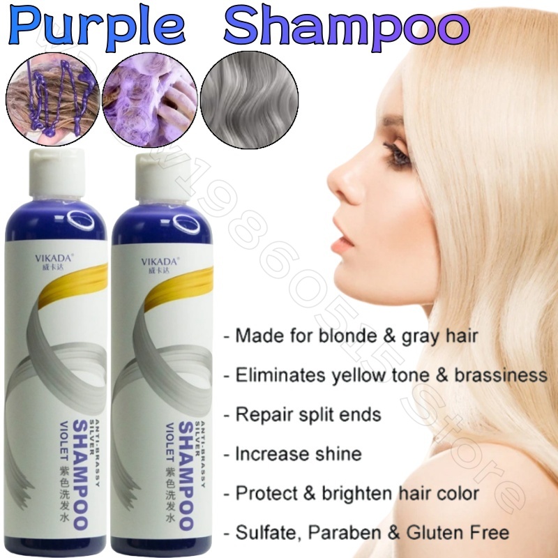 Purple Toning Shampoo - Фиолетовый шампунь Блондинка Платиновый отбеливатель Серебристо-серый