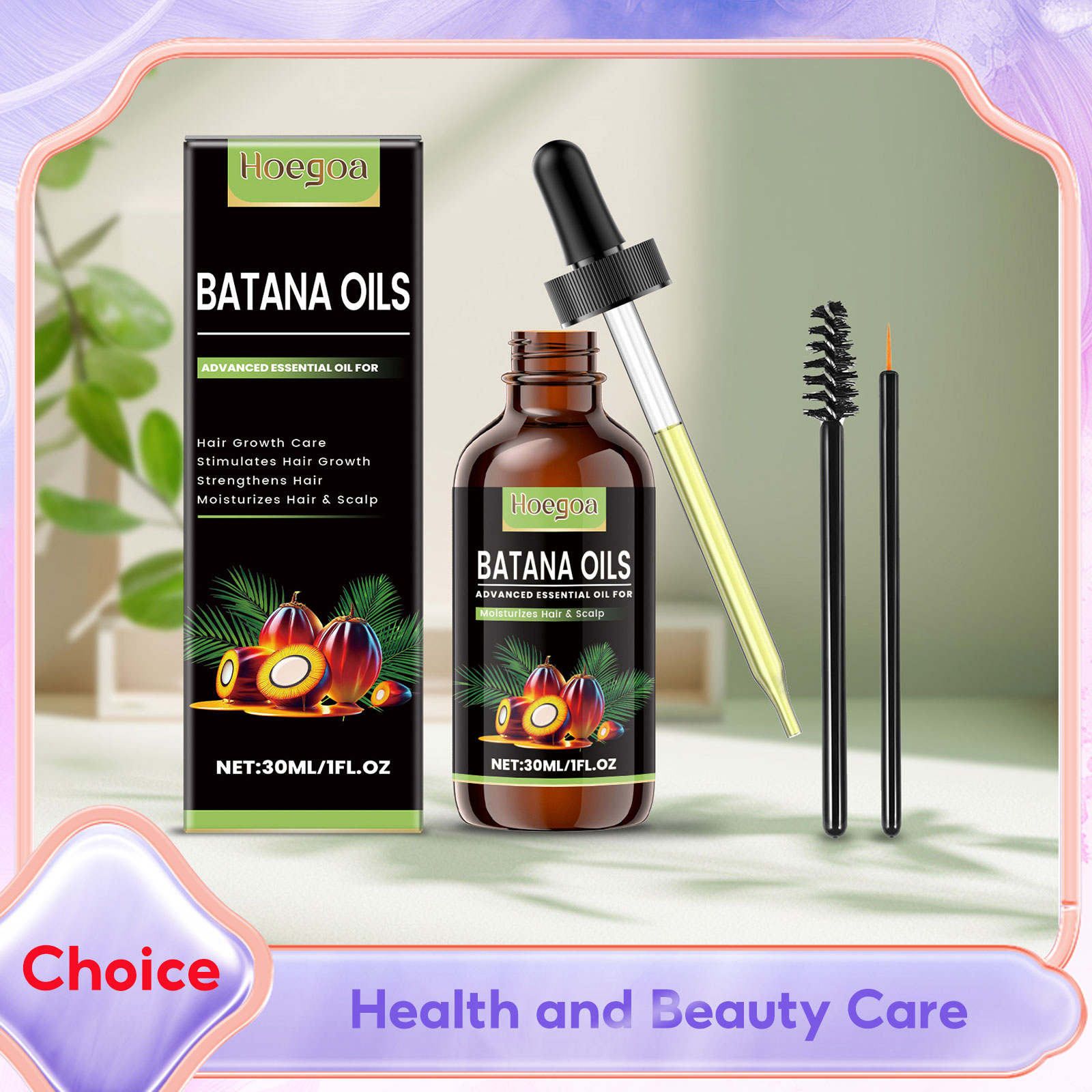 Hair Care Nature - Масло Батана для роста волос, восстанавливающее,