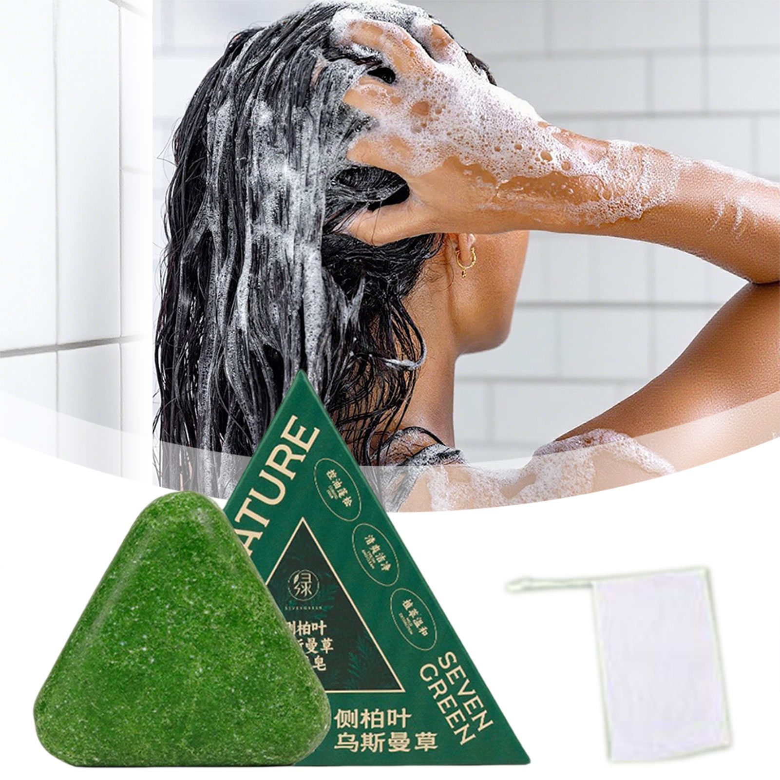 Hair Care Dandruff - Nature Seven Green Soap Shampoo Tracditional