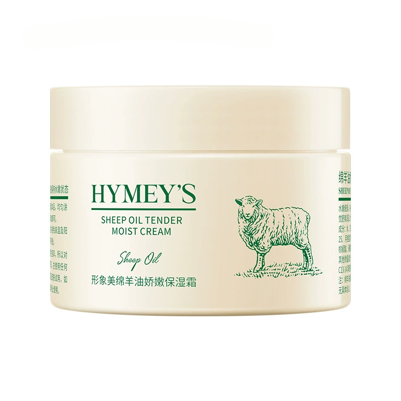 Hair Care Cream - Зимний крем для лица, масло для