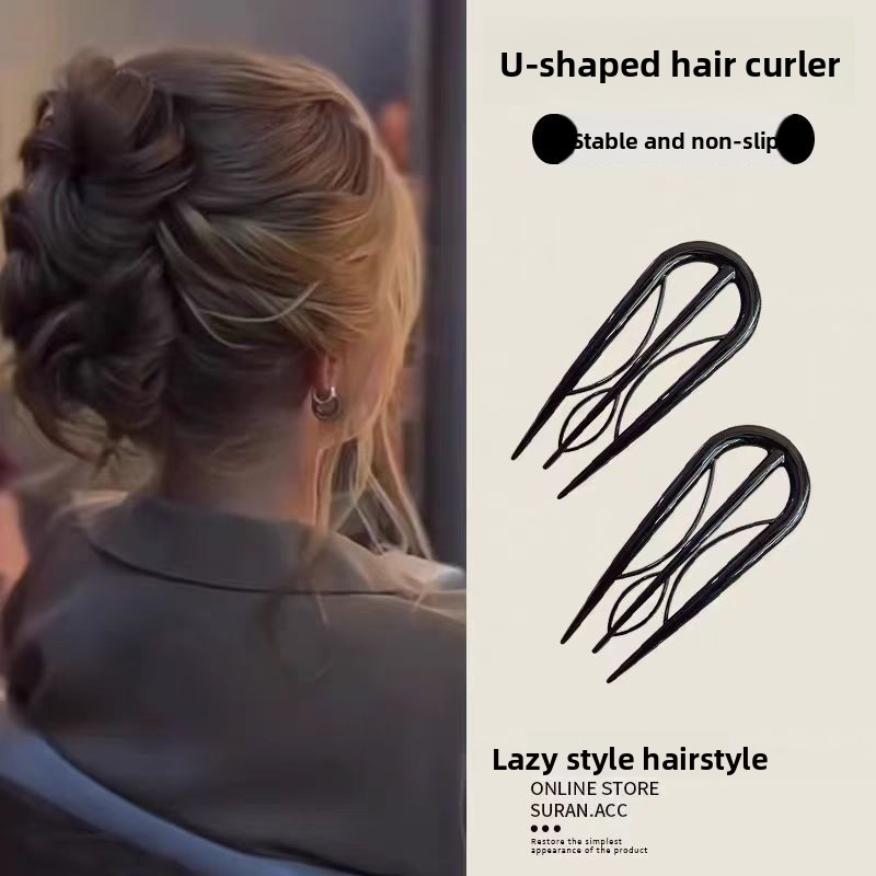 Hair Care Wavy Hair - 1/2/3 шт., матовая шпилька, U-образная заколка,