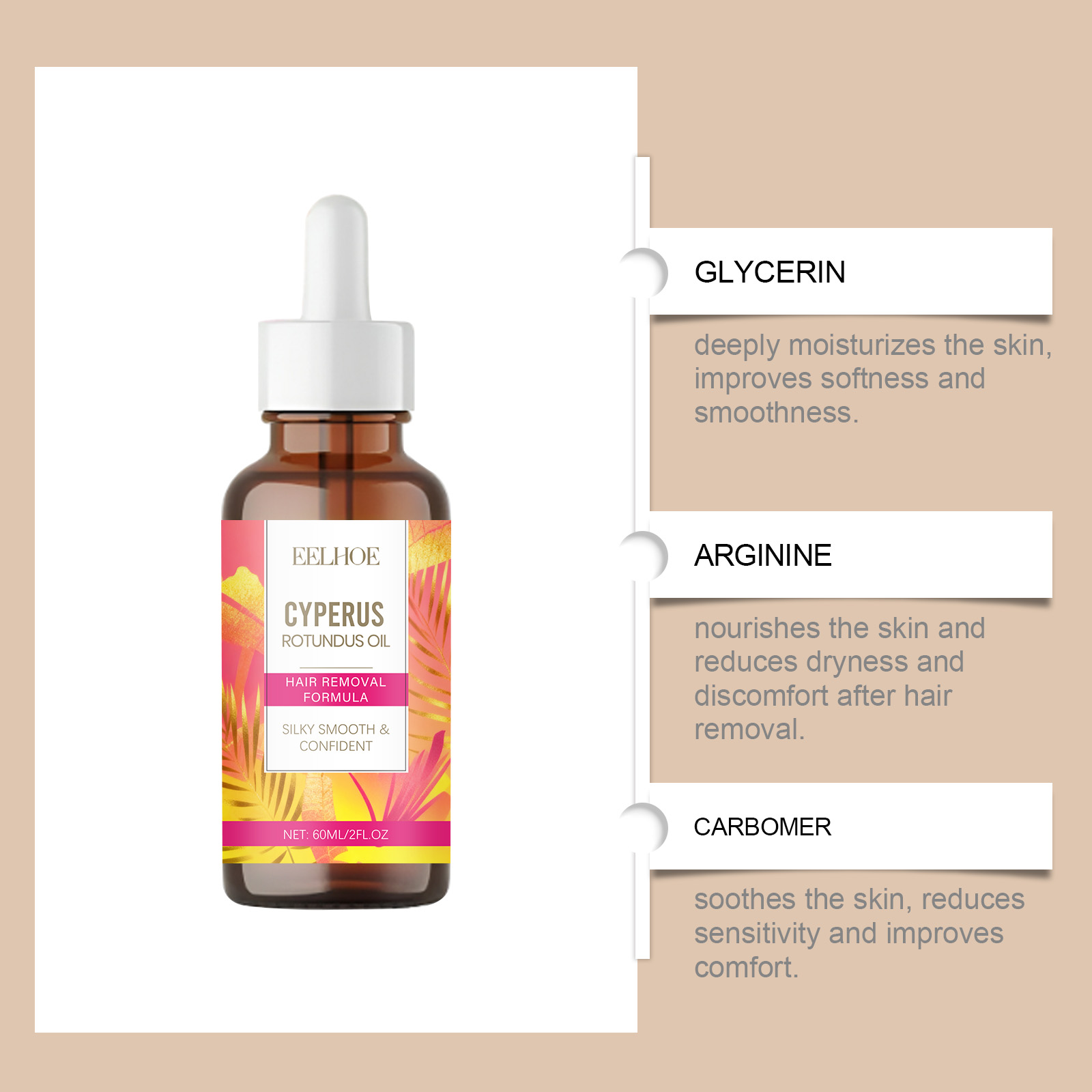 Крем для депиляции с маслом Cy – обзор и цена Hair Care Cream
