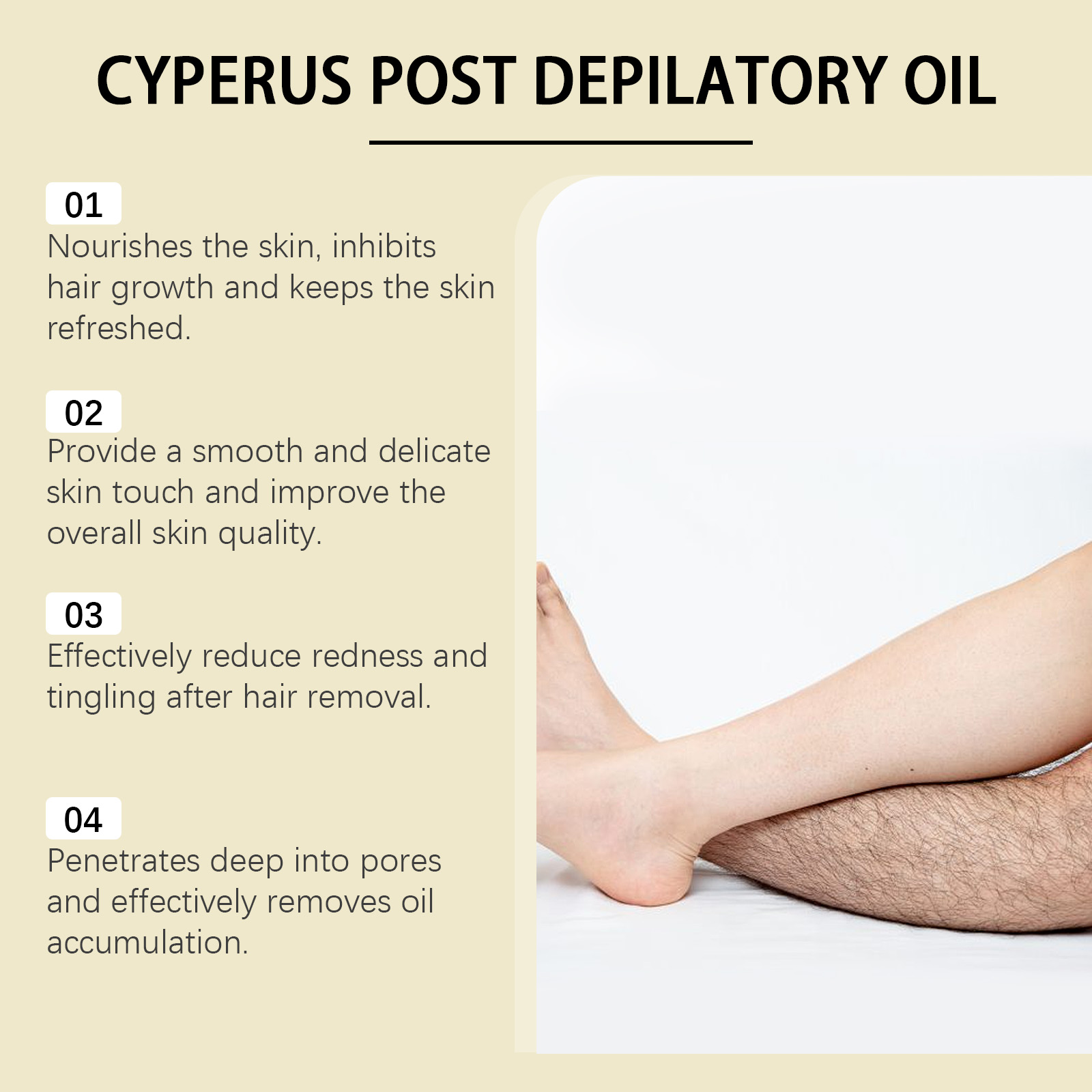 Масло OceAura Cyperus Rotundus – обзор и цена Hair Care Cream