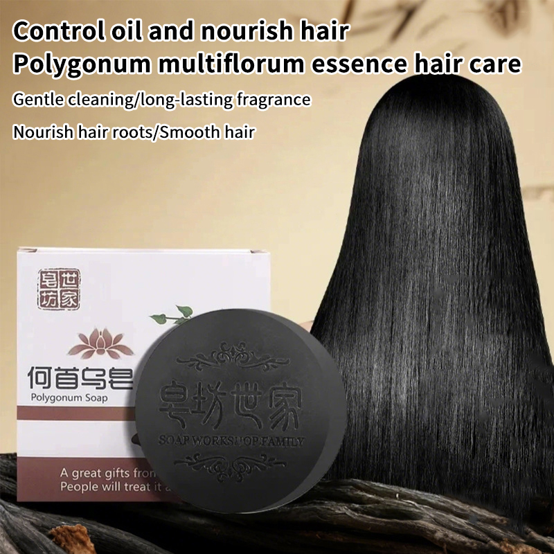 [JN] Мыло-шампунь для волос с  – обзор и цена Hair Care Dandruff