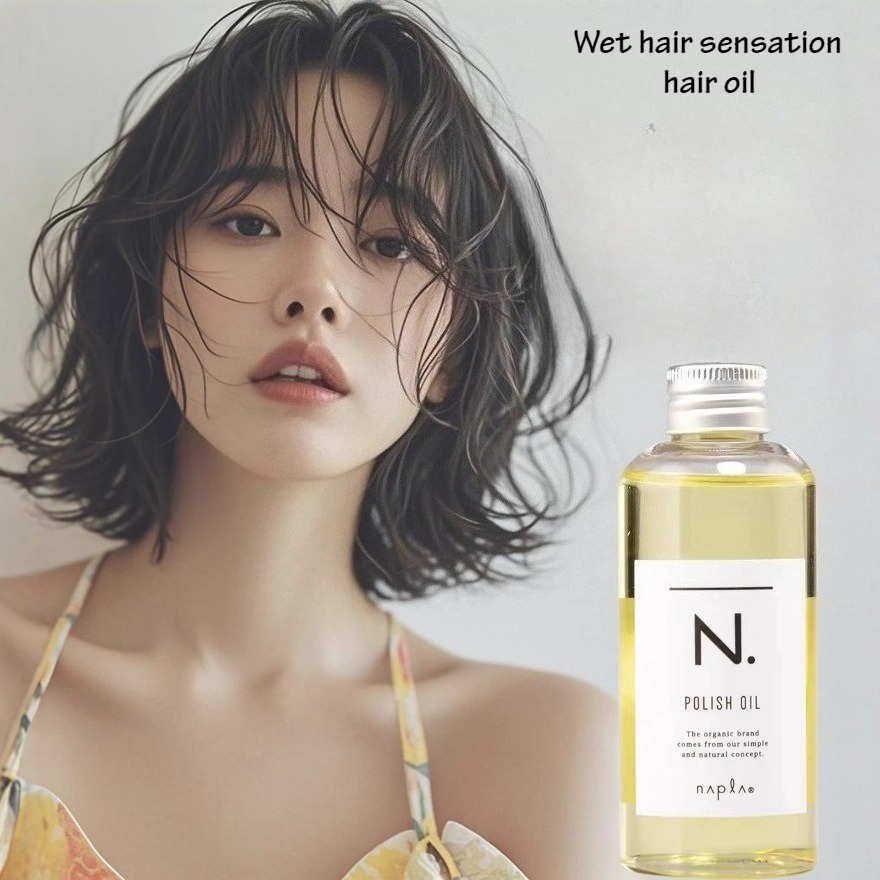 Эфирное масло для волос N, пол – обзор и цена Hair Care Vegetables