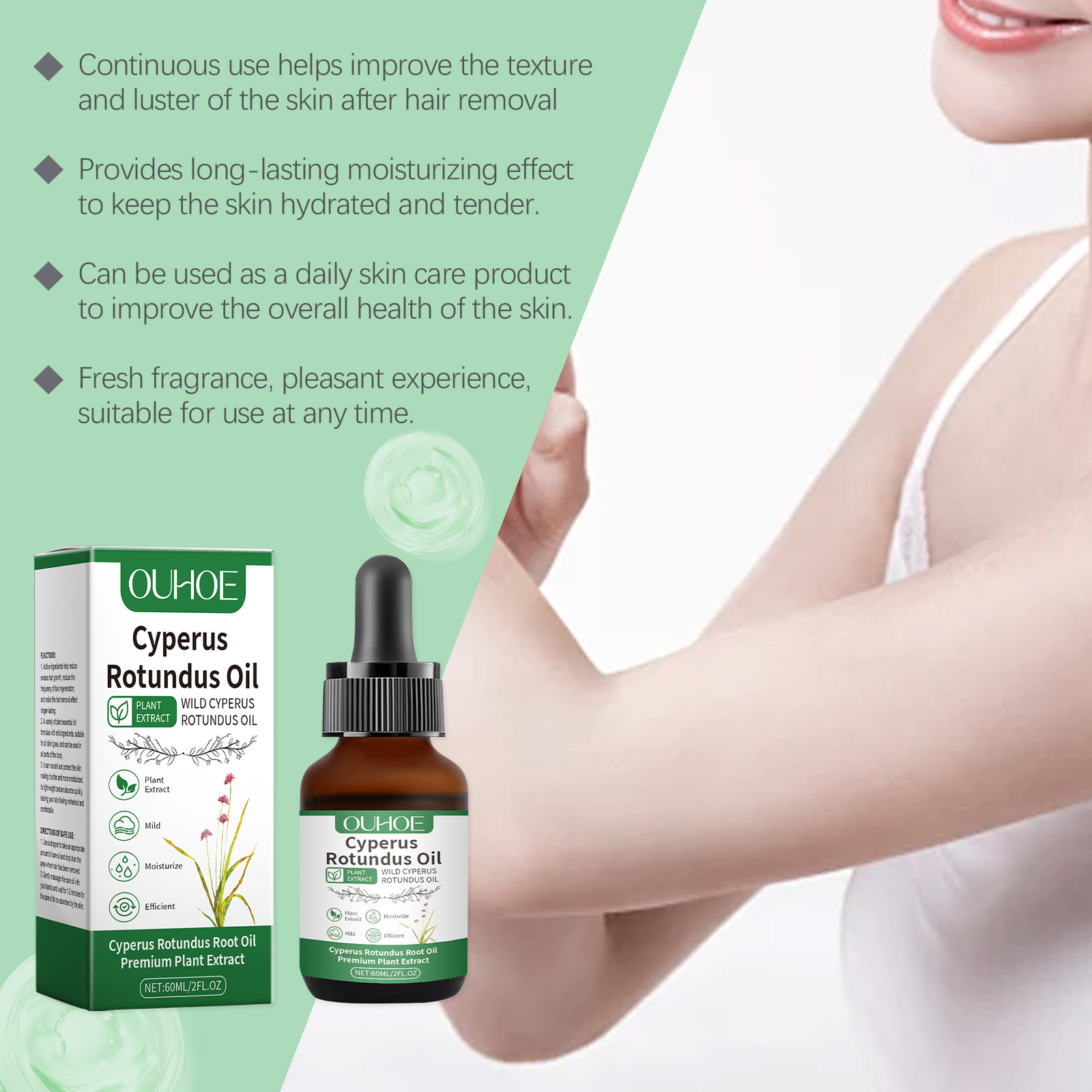 Натуральное масло ципераса, ро – обзор и цена Hair Care Cream