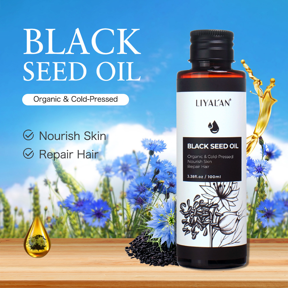 Масло из черных семян холодног – обзор и цена Hair Care Vegetables