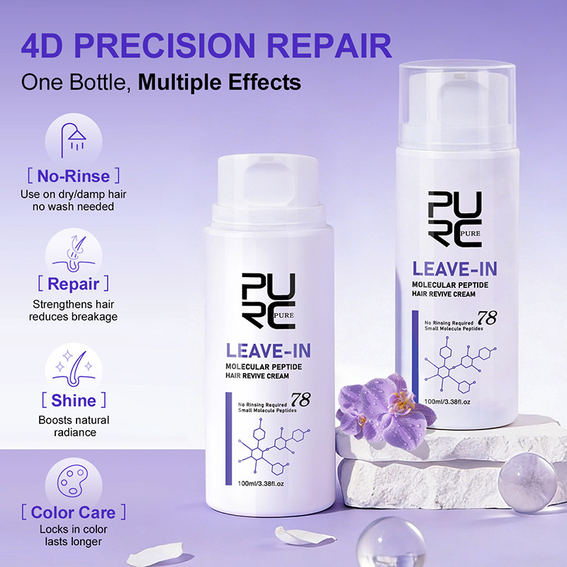 Крем для волос PURC с кератино – обзор и цена Hair Care Cream
