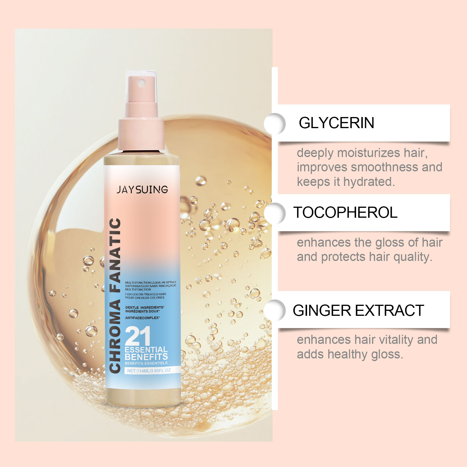 Спрей для ухода за волосами, у – обзор и цена Hair Care Vitamin E