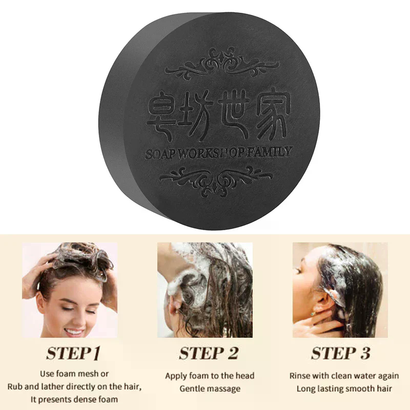 Шампунь для волос, мыло Polygo – обзор и цена Hair Care Dandruff